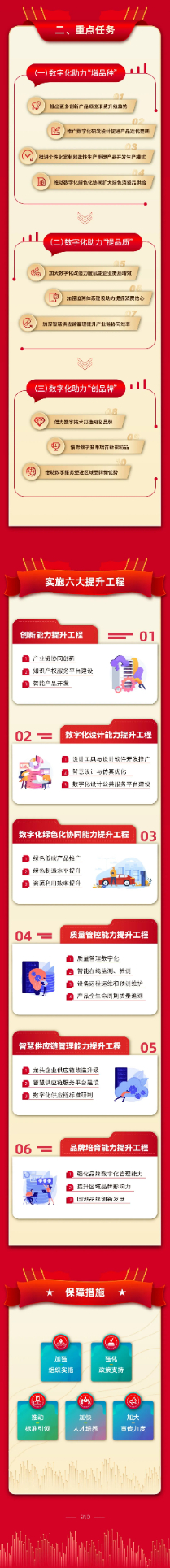 62.jpg