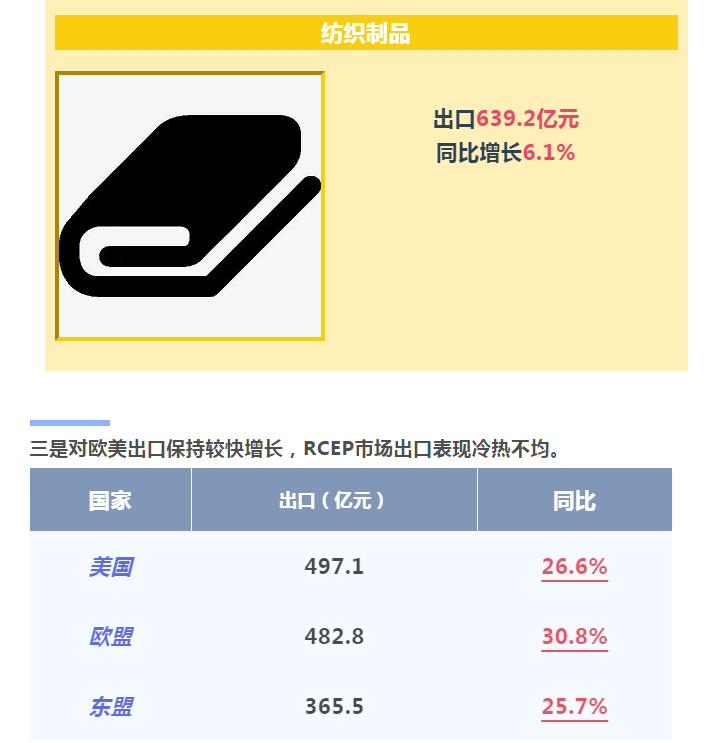 7.png 7.png