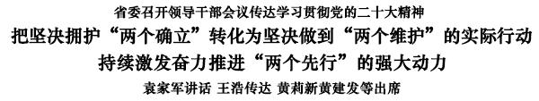 微信图片_20230707094504.png