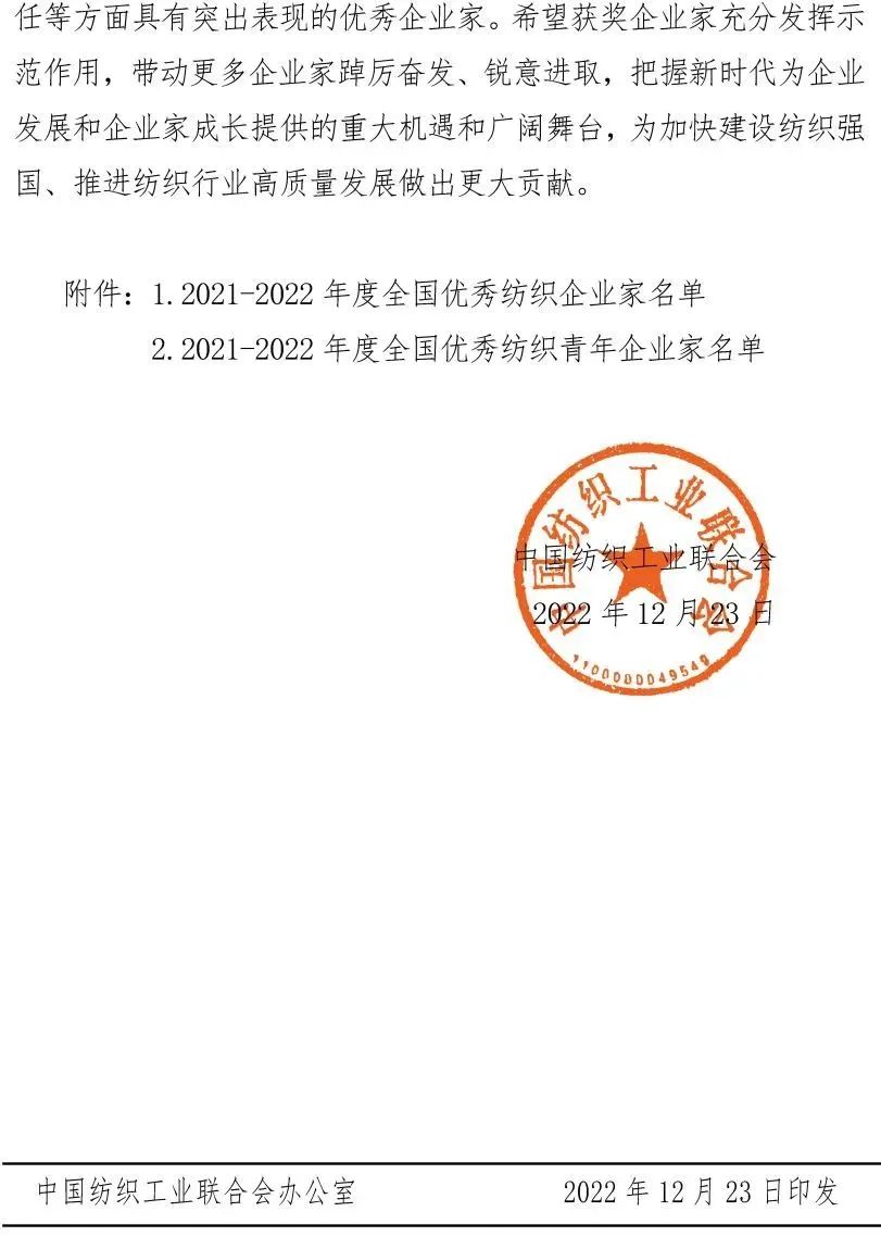 97.jpg