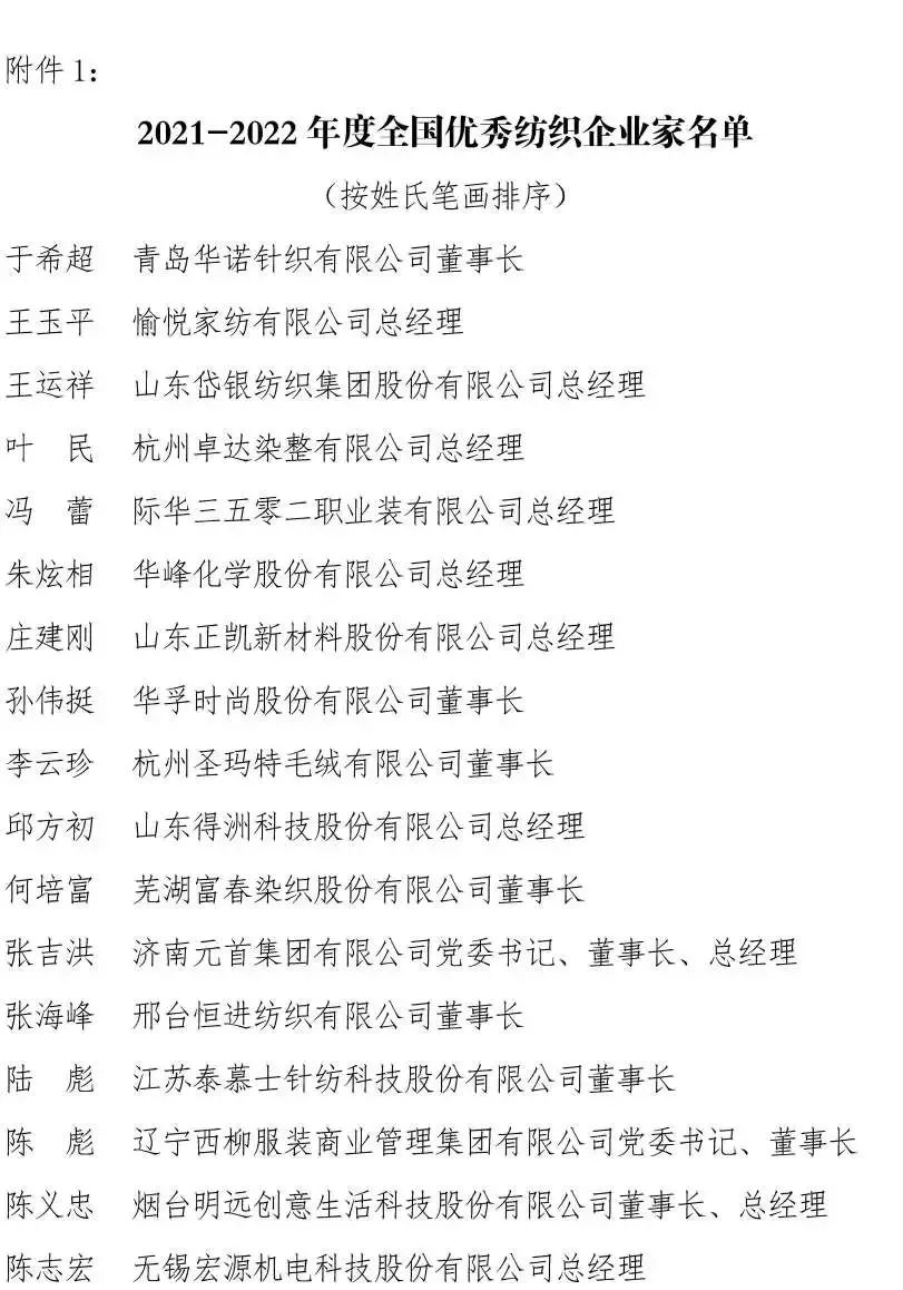 98.jpg
