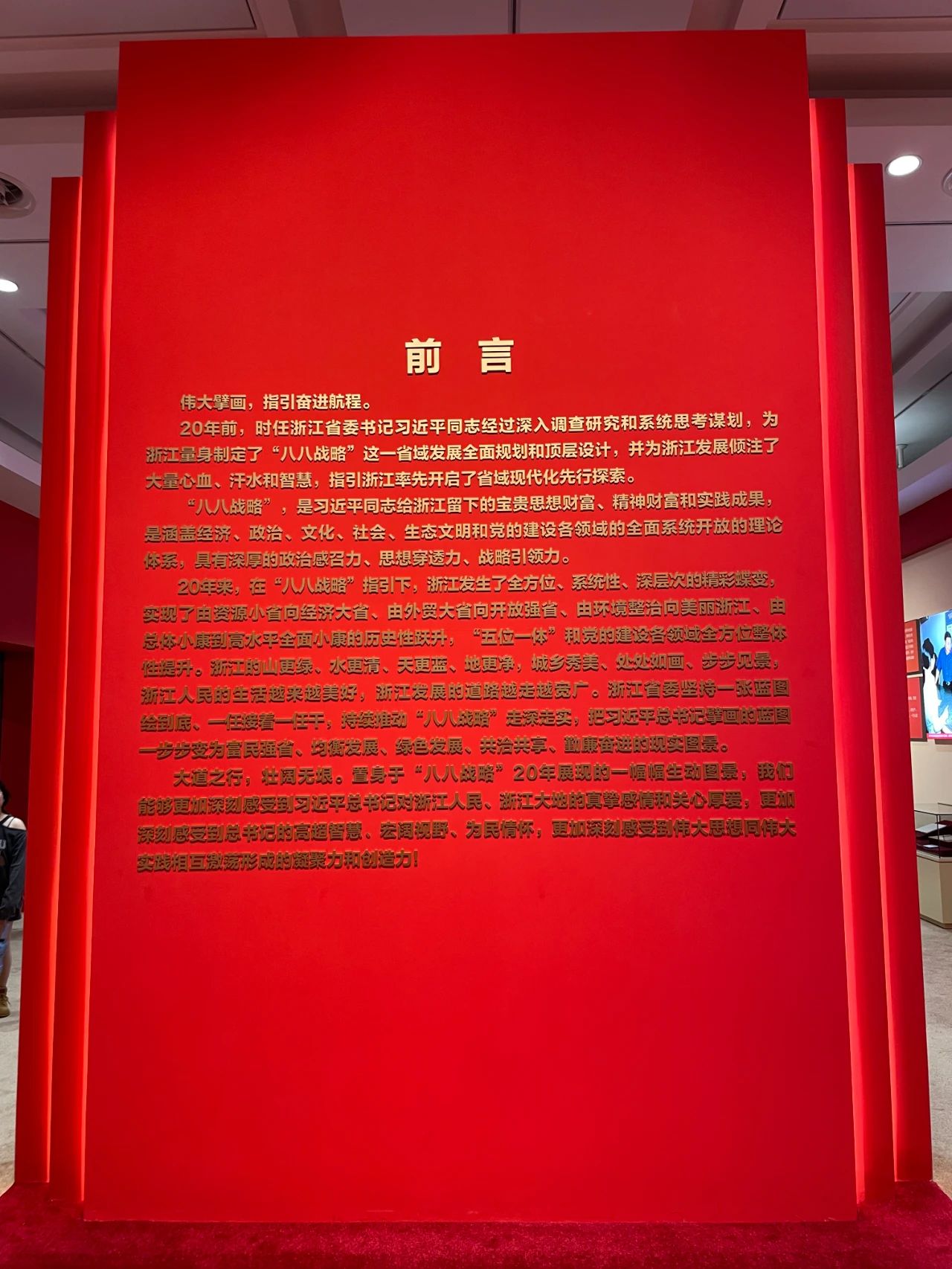 03e81fb29abe39f2a0b551e56da47a66.jpg