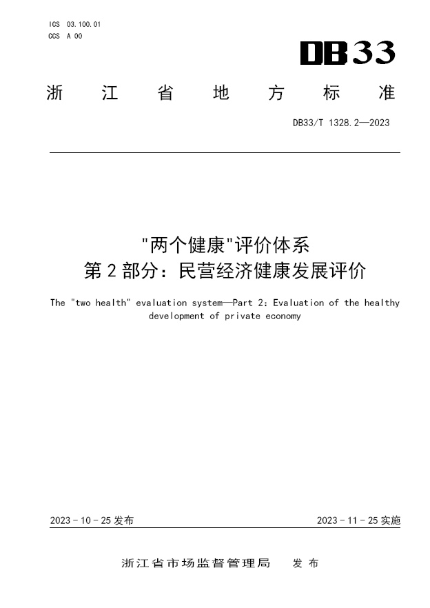 62b5abbf464abda15dea290dee077180.png
