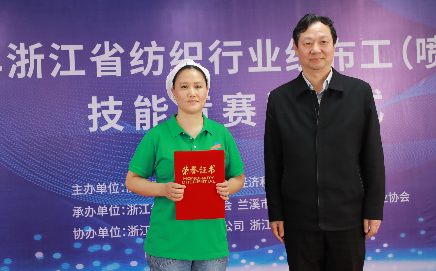 25f454bdc54caabfacabfb8fd4940552.png