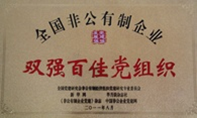 fe1137ea334a8ecb7a942ca3e5eb2e8c.png