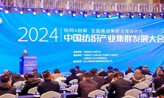 微信图片_20250102184921.png