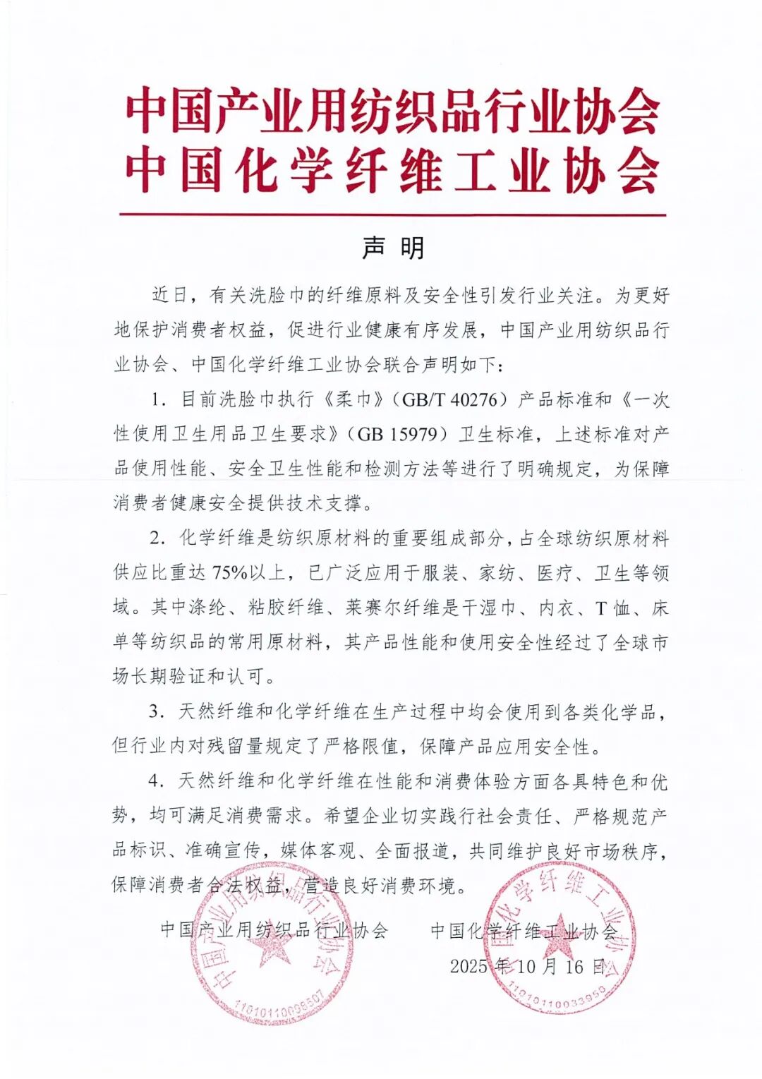 640 (1).jpg 640 (1).jpg