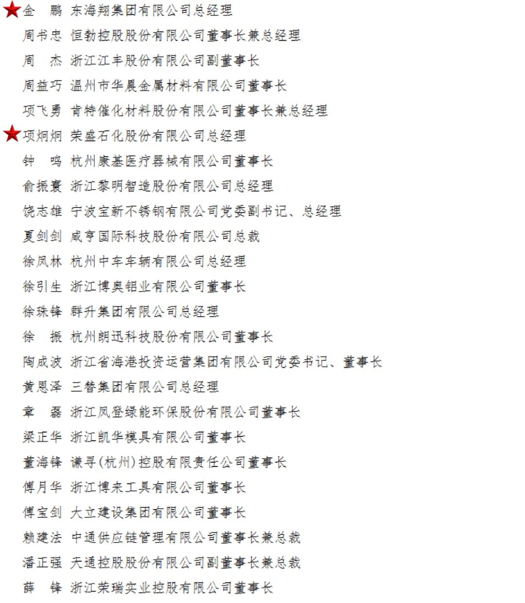 640 (5).jpg 640 (5).jpg