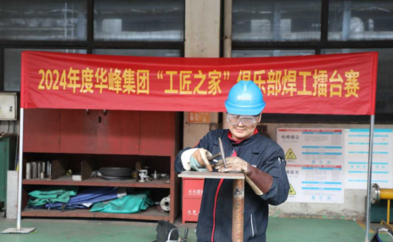 640 (7).png 640 (7).png