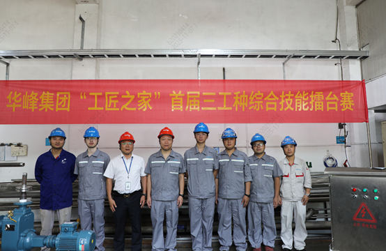 640 (9).png 640 (9).png