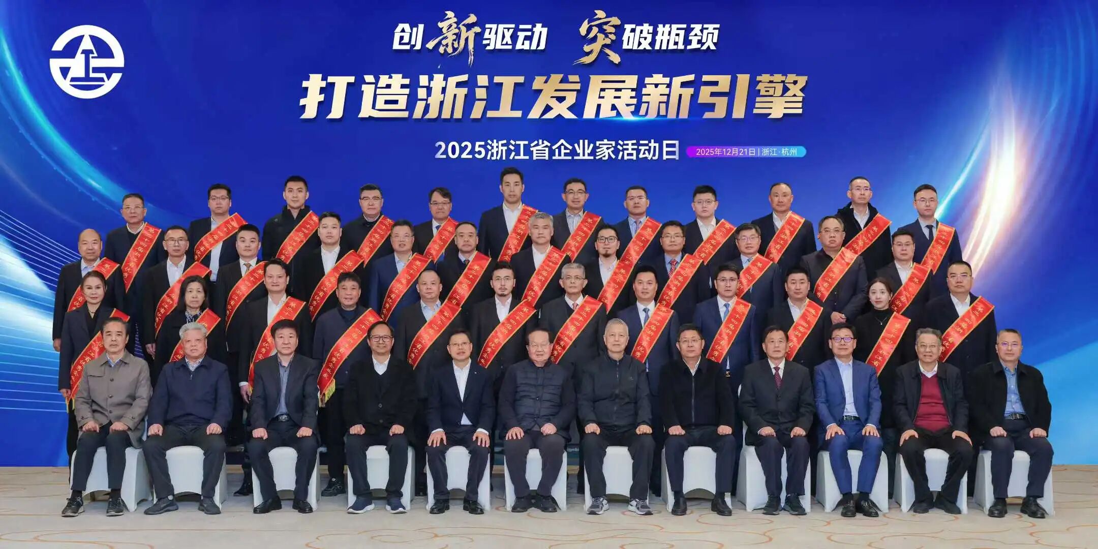 微信图片_2025-12-25_104718_006.jpg 微信图片_2025-12-25_104718_006.jpg