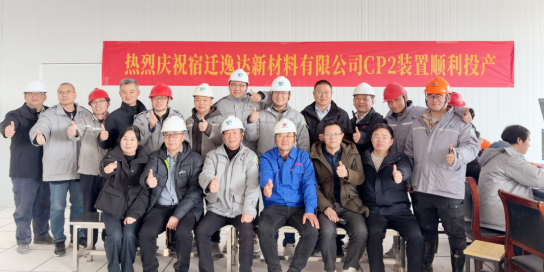 640 (7).png 640 (7).png