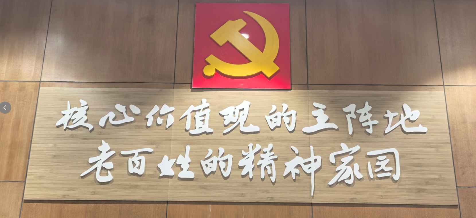 图片3.png 图片3.png