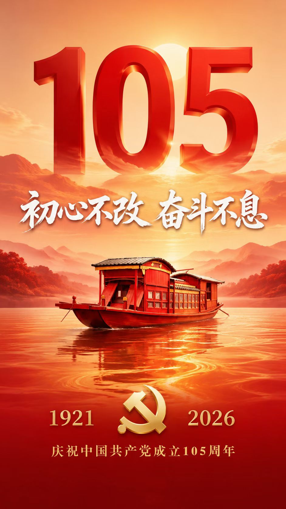 c499a3cb5e57d3e71ff02f1a7885e495.jpg