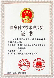 640 (2).png 640 (2).png